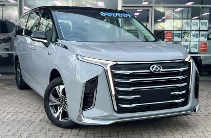 2024 LDV MIFA Mode  EPX1A Turbo WAGON 